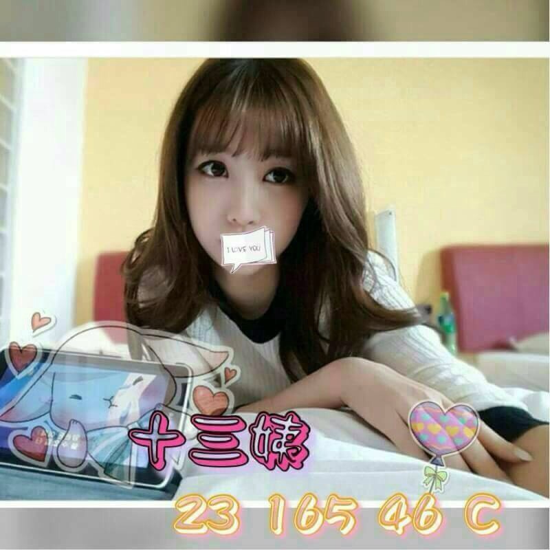 極漱澎湖外送 小布 乖巧好女孩 火辣長腿正妹